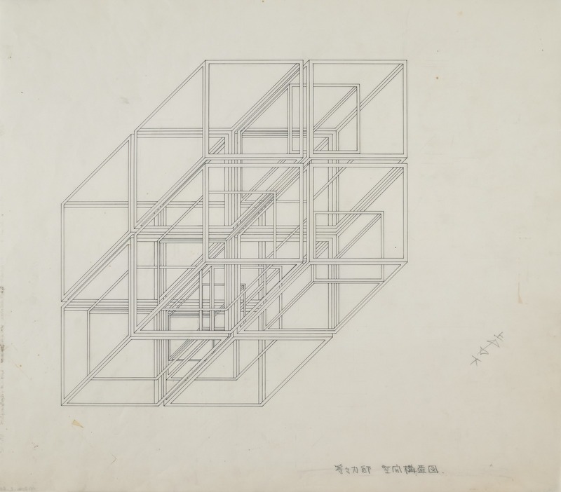 得到彼得·艾森曼的认可，解构主义建筑师Hiromi Fuji