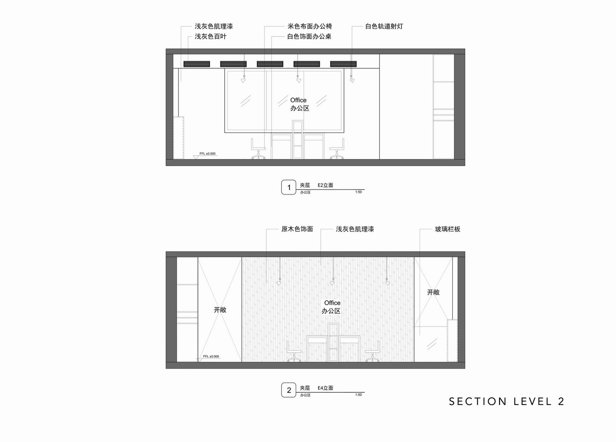 调整大小 42_Penda_HongkunArtAuditorium_Drawings_(6).jpg