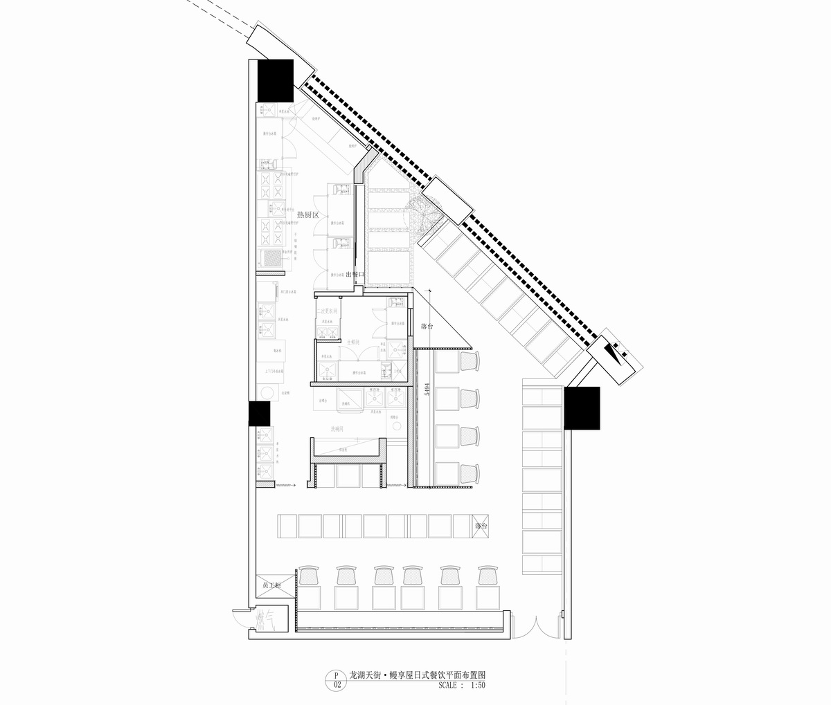 调整大小 鳗享屋平面图04.17-布局1.jpg