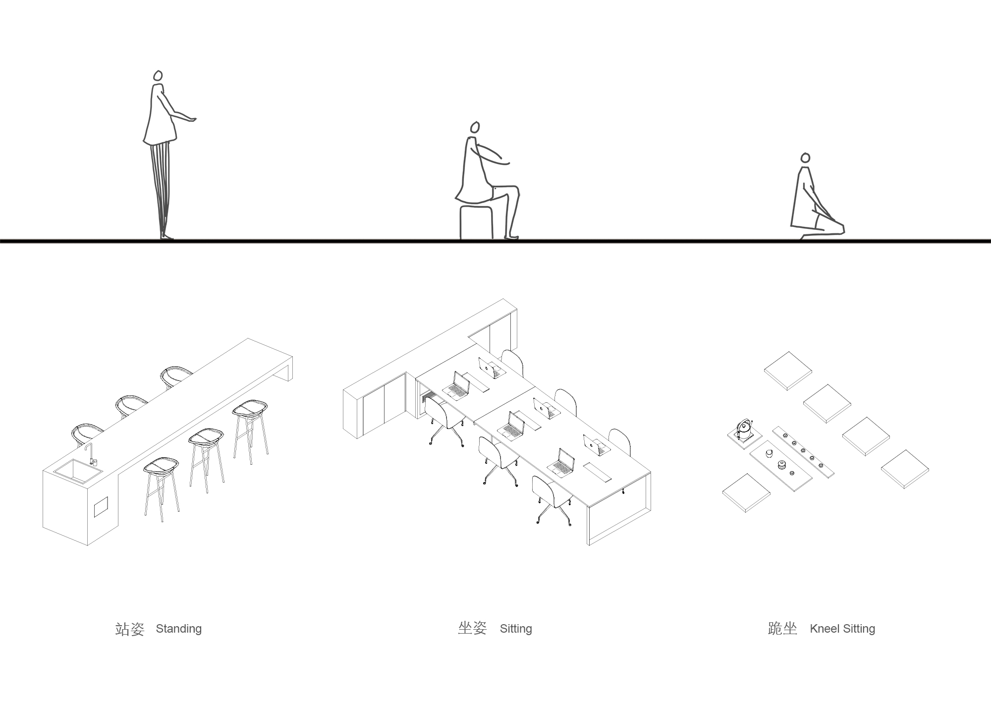 家具分析图 Analytical drawing of the furniture.jpg