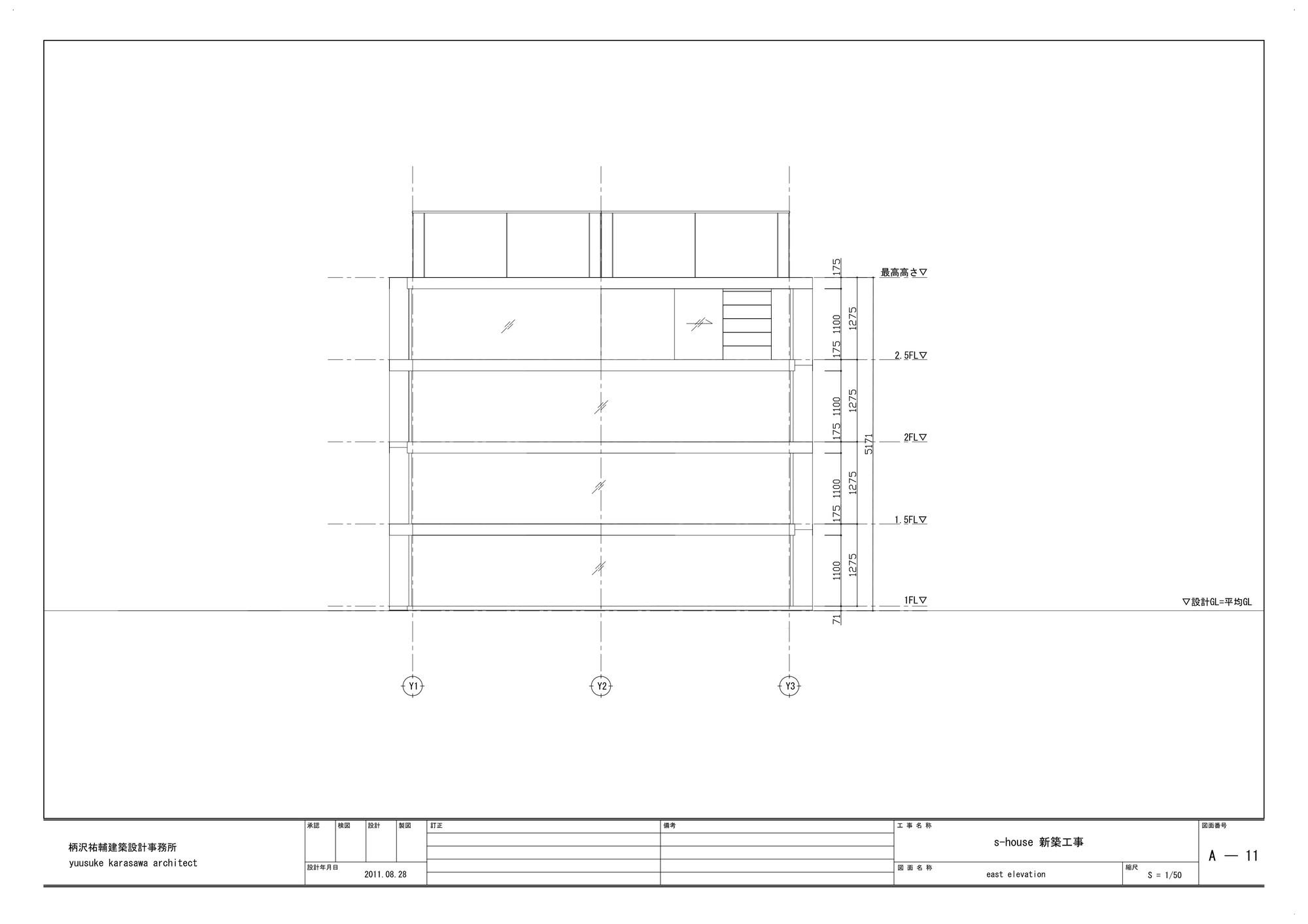 24_east_elevation_copy.jpg