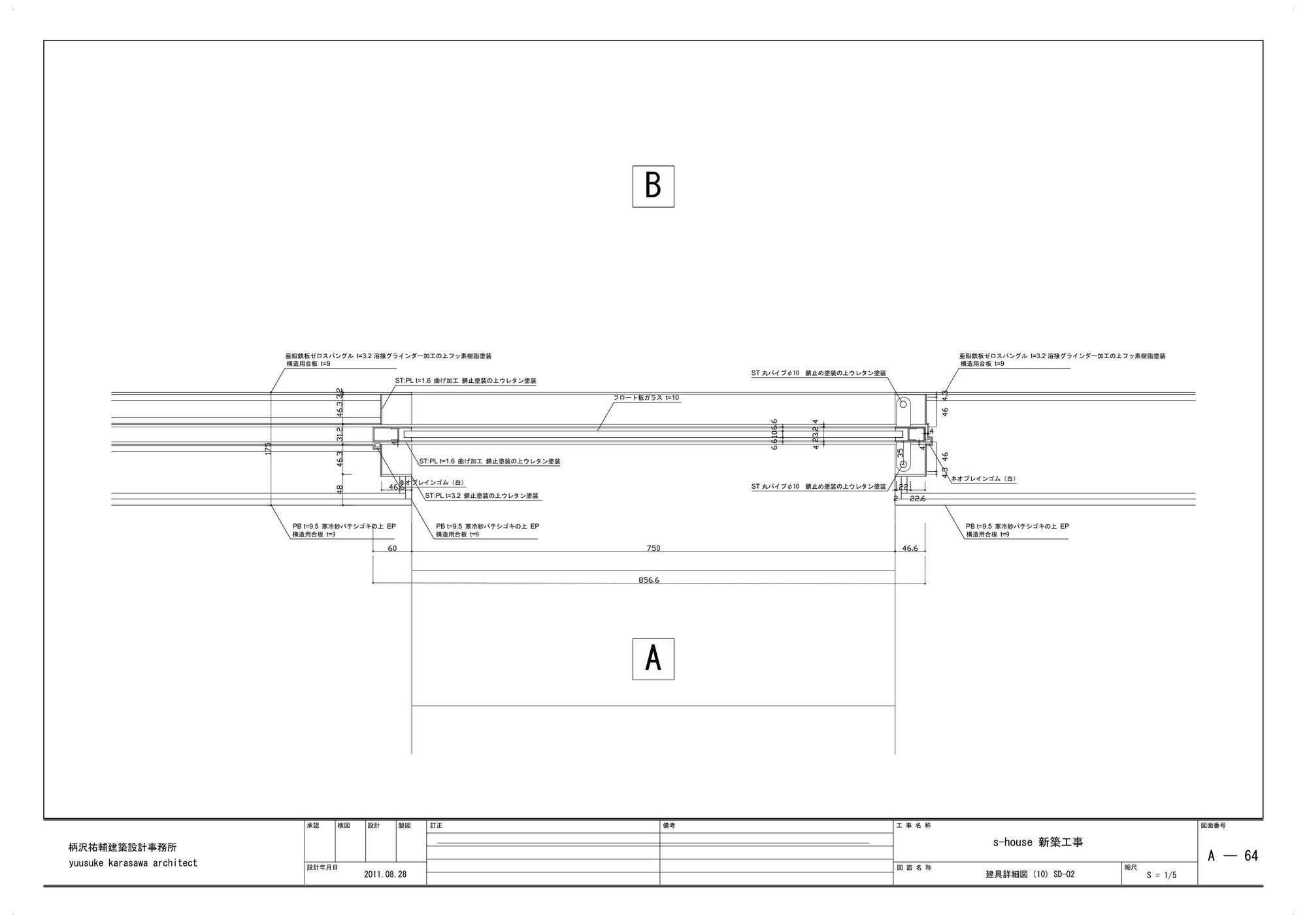 41_Roof_Window_Detail_Plan_copy.jpg