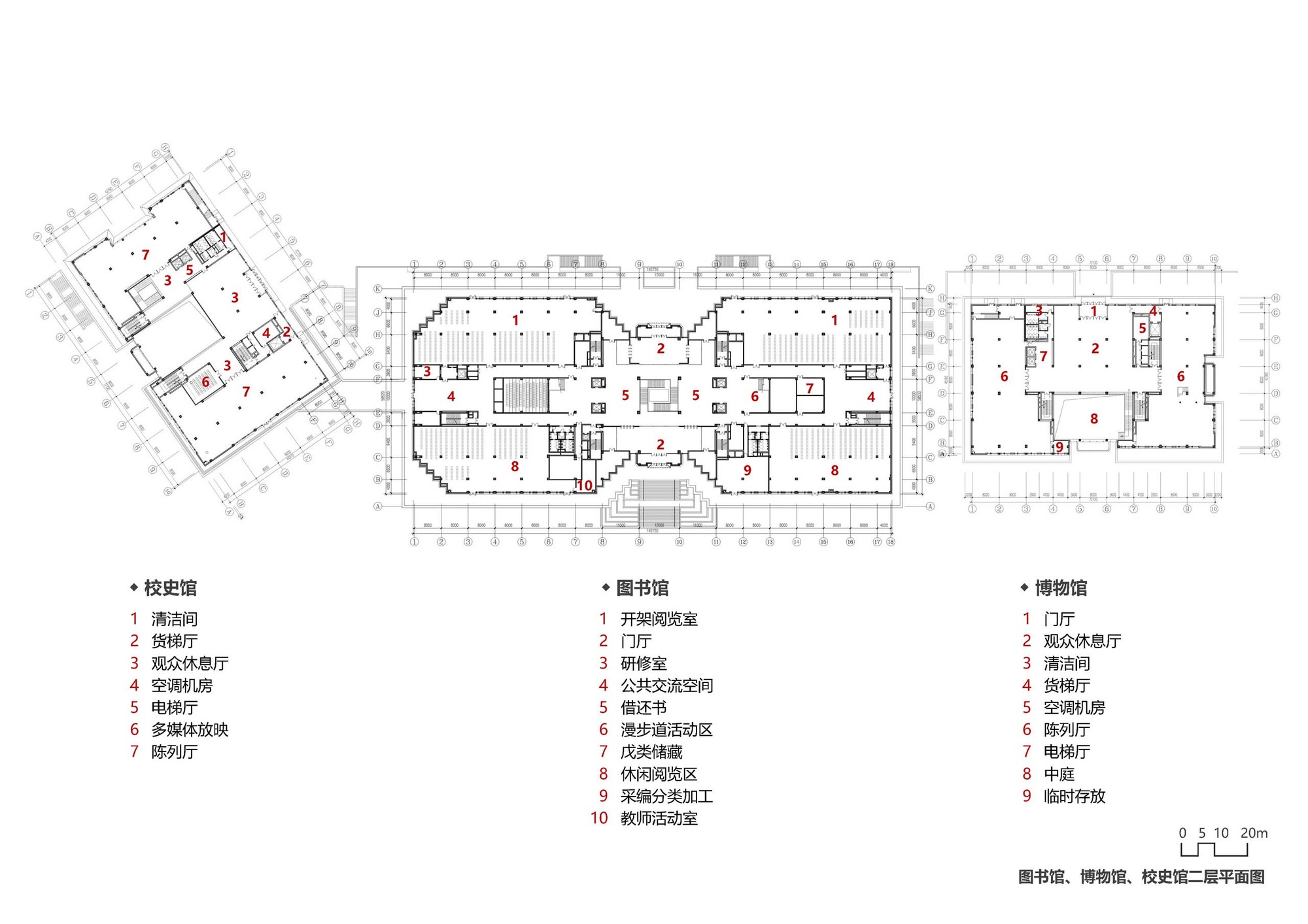 31_03图书馆、博物馆、校史馆二层平面图.jpg