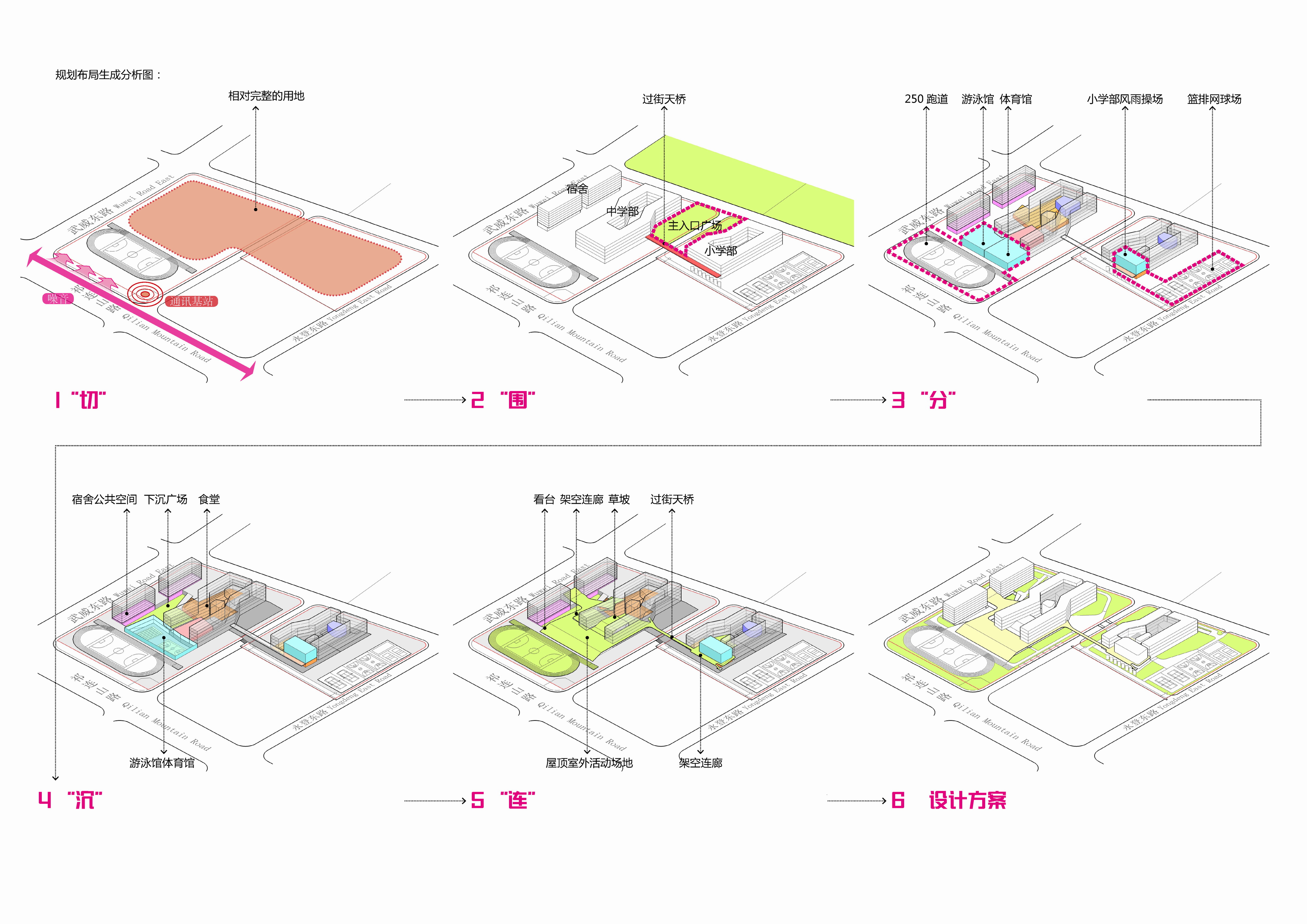 d1 TMS-drawings-_页面_B_页面_1.jpg