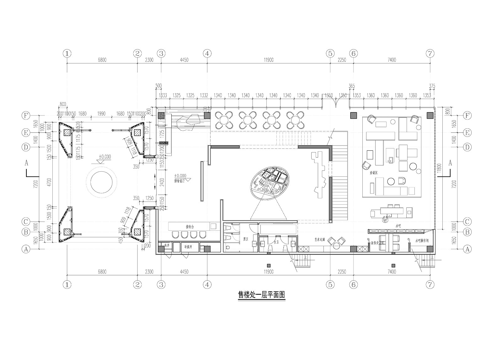 极小用地下的空间营造 - 阳光城·文澜府展示中心 / PTA上海柏涛