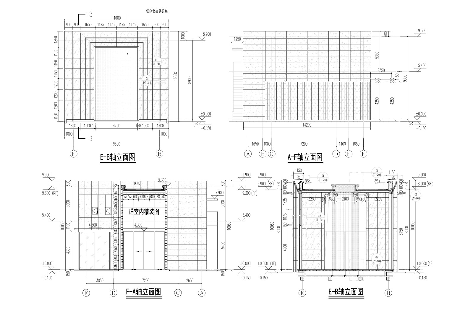 极小用地下的空间营造 - 阳光城·文澜府展示中心 / PTA上海柏涛