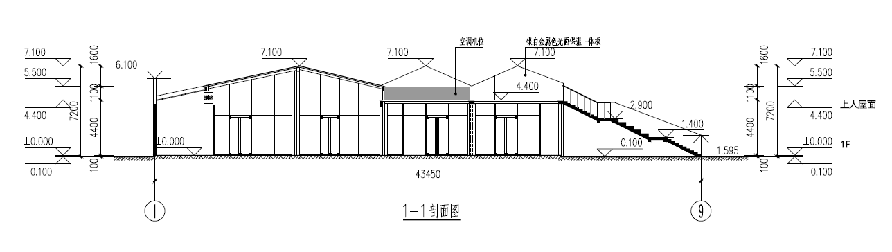 剖面图.png