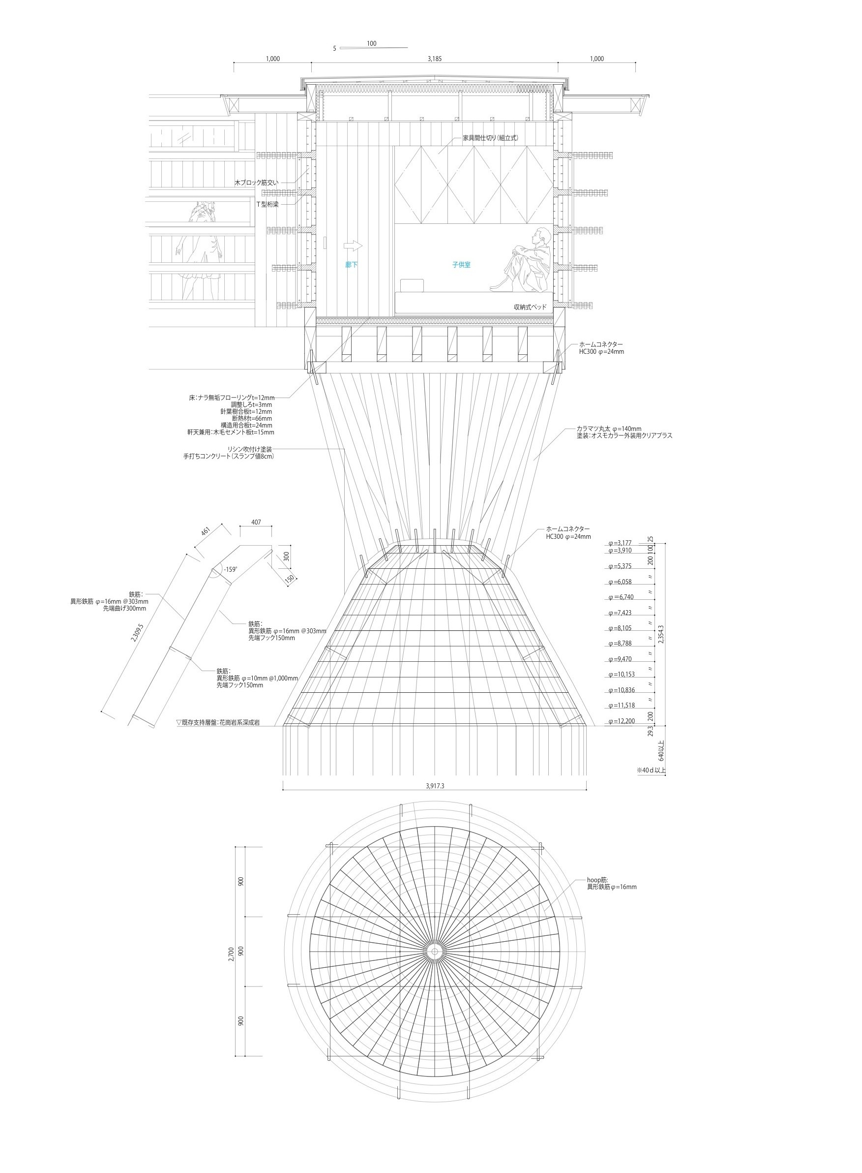 7_detail_(2).jpg