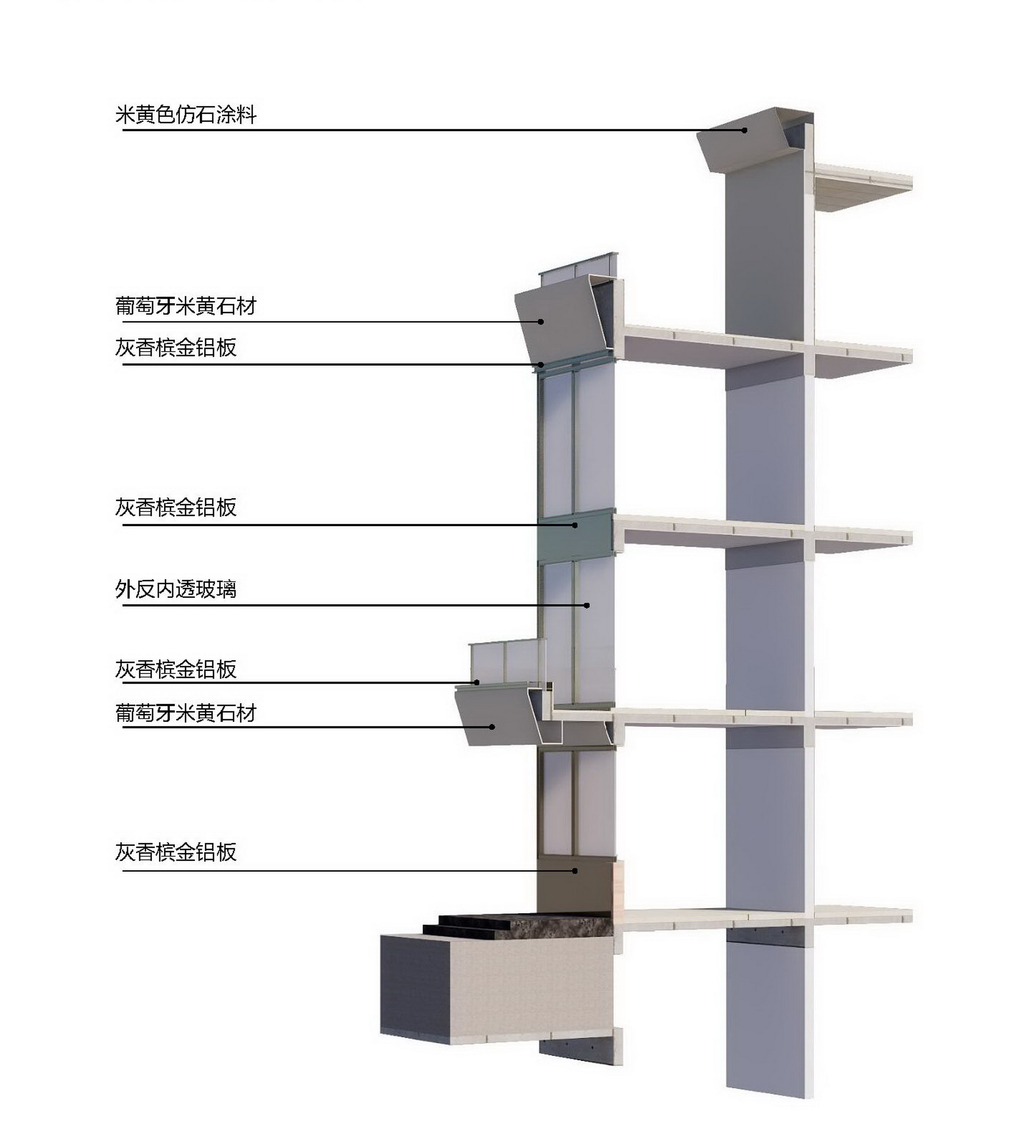 墙身节点    Wall node_调整大小.jpg