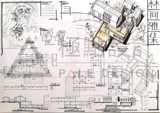 微信截图_20200417093554.jpg