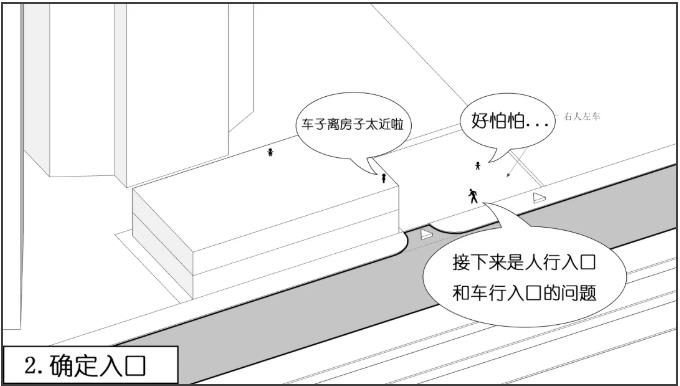 微信截图_20200428190727.jpg