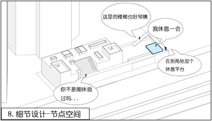 微信截图_20200428191504.jpg