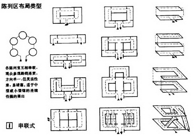 微信截图_20200511164245_调整大小.jpg