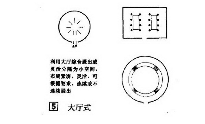 微信截图_20200511164404_调整大小.jpg