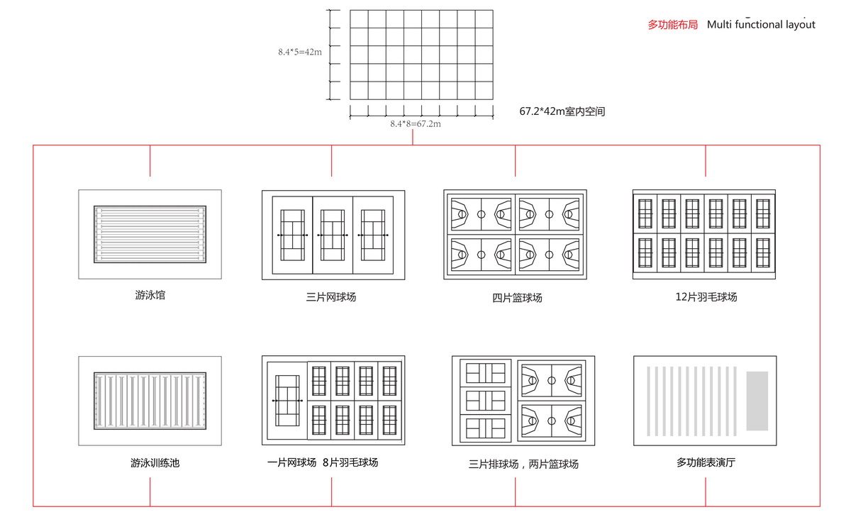 m1  fx-_页面_3_调整大小.jpg