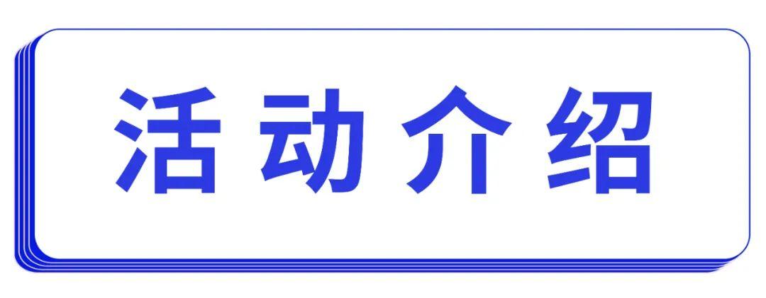 打工人！打工魂！面试被刷笑死人 ：）