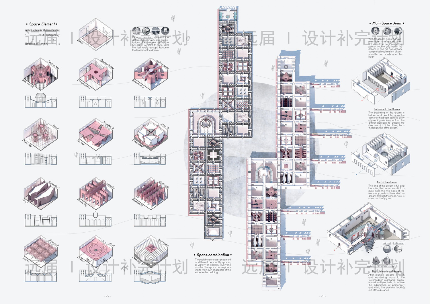 调整大小 14.jpg