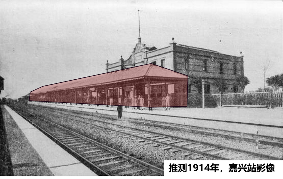 25_MAD_Jiaxing Train Station_inferred old station building in 1914_调整大小.png