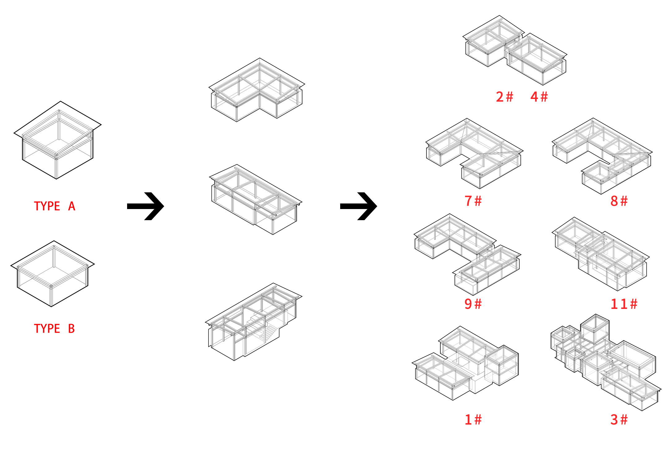 14 工字钢框架的植入 ©gad · line+ studio.png