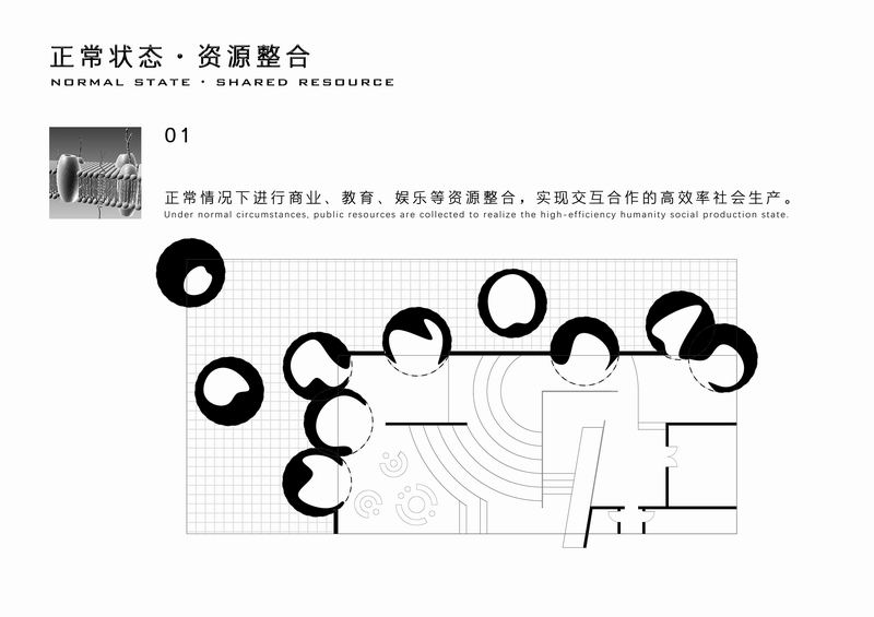 调整大小 图片-07.jpg