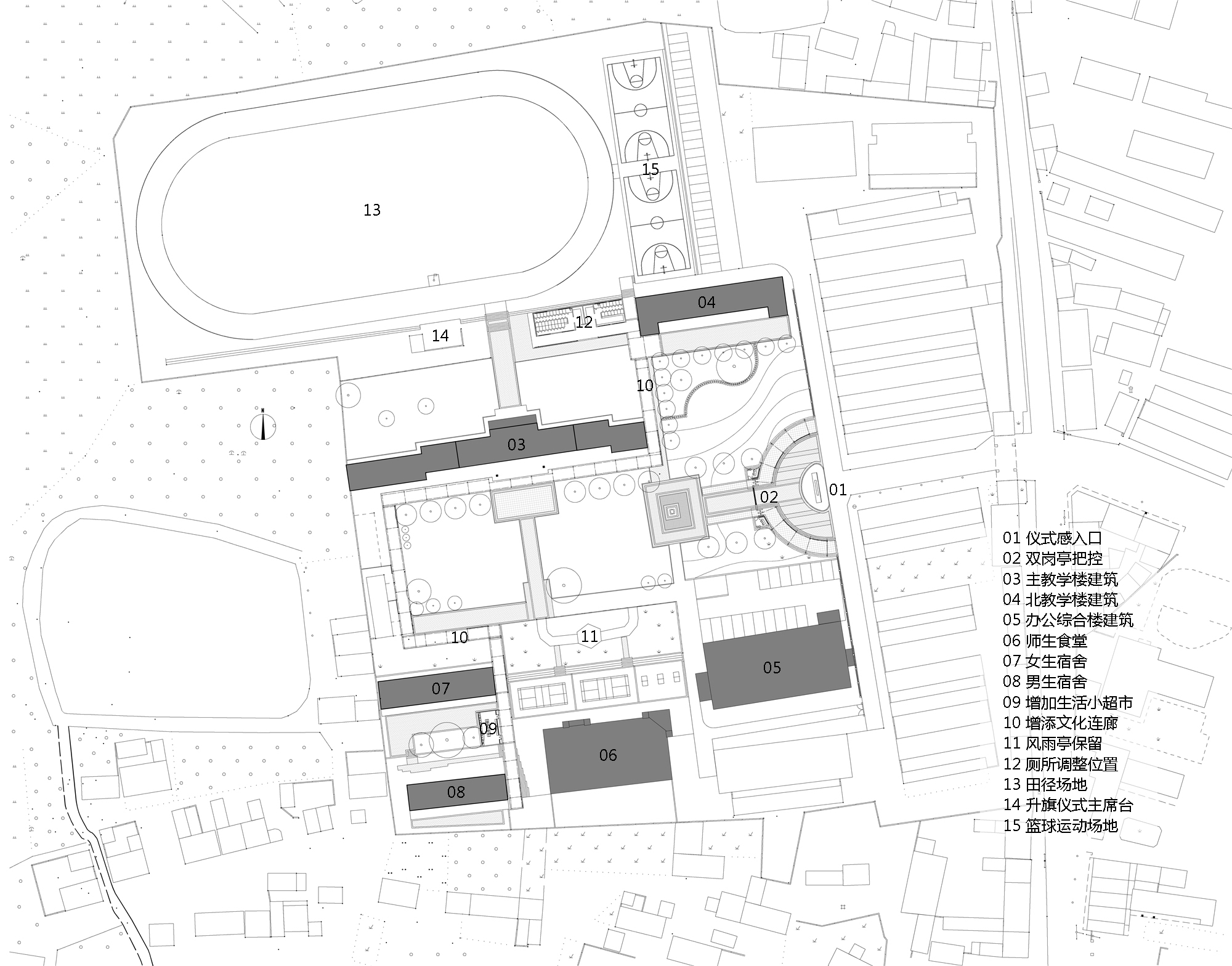 技术图纸-01学校改造后总平面图-中文标注.jpg