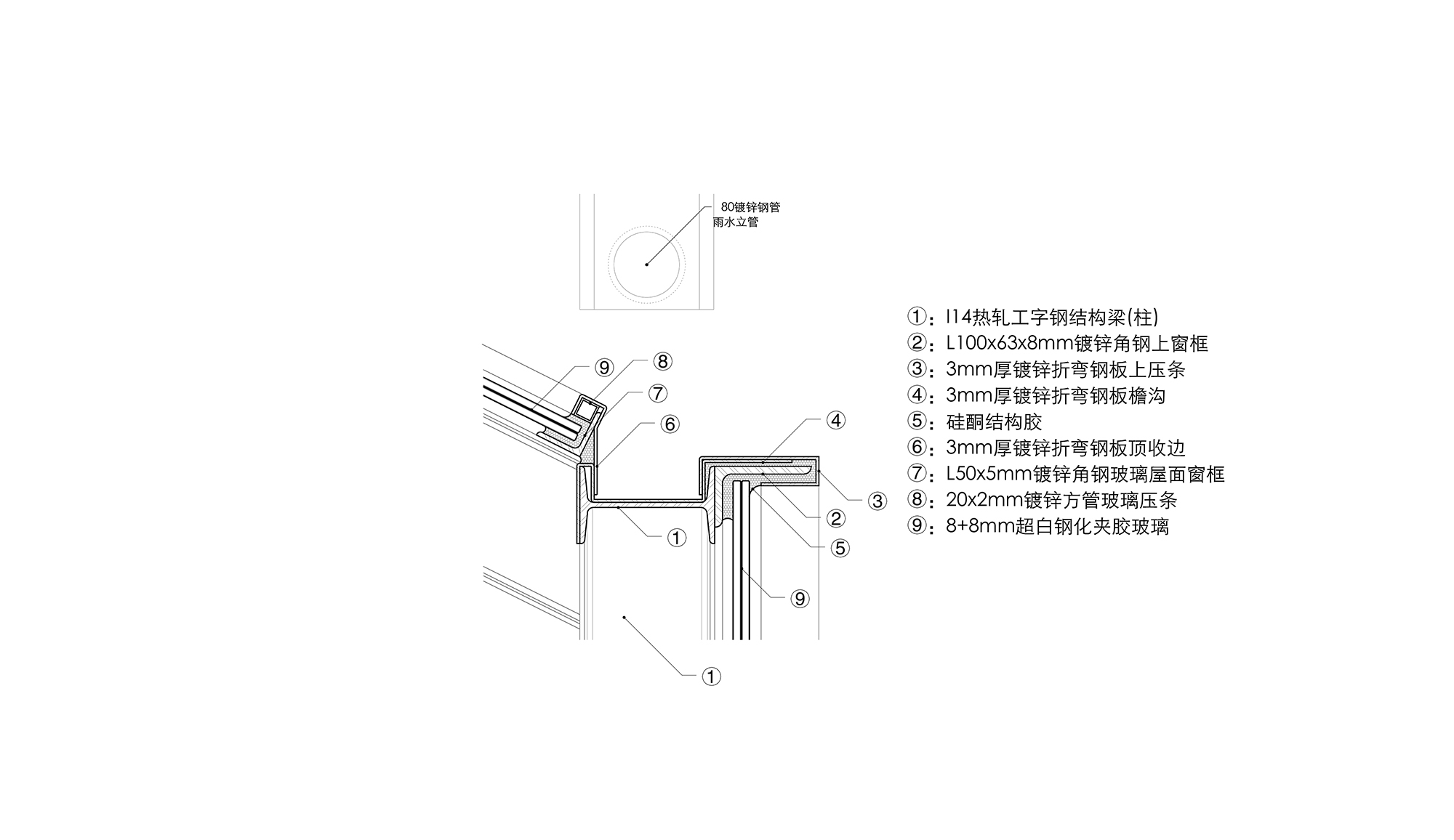 63花房节点设计4@REDe Architects+末广建筑.jpg