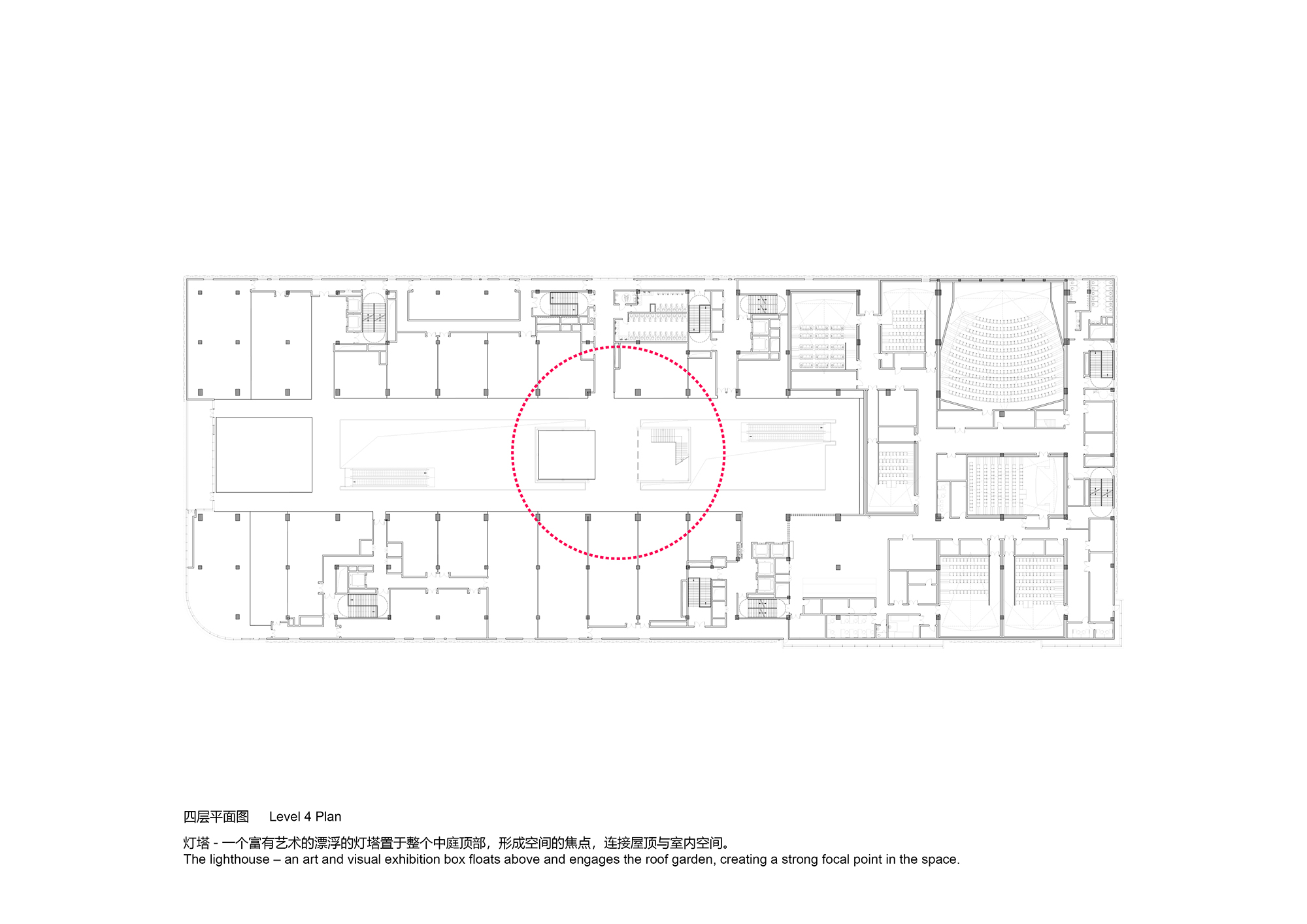 16 四层平面图 Level 4 plan.jpg