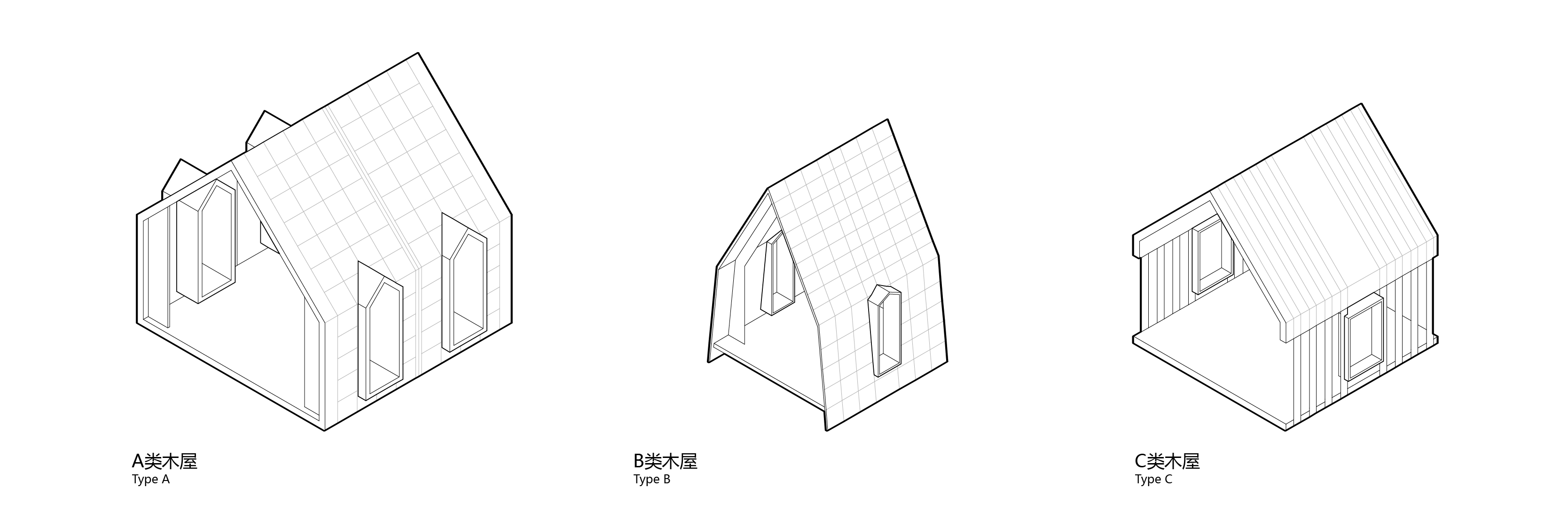 3种木屋，3 types of wooden houses.jpg