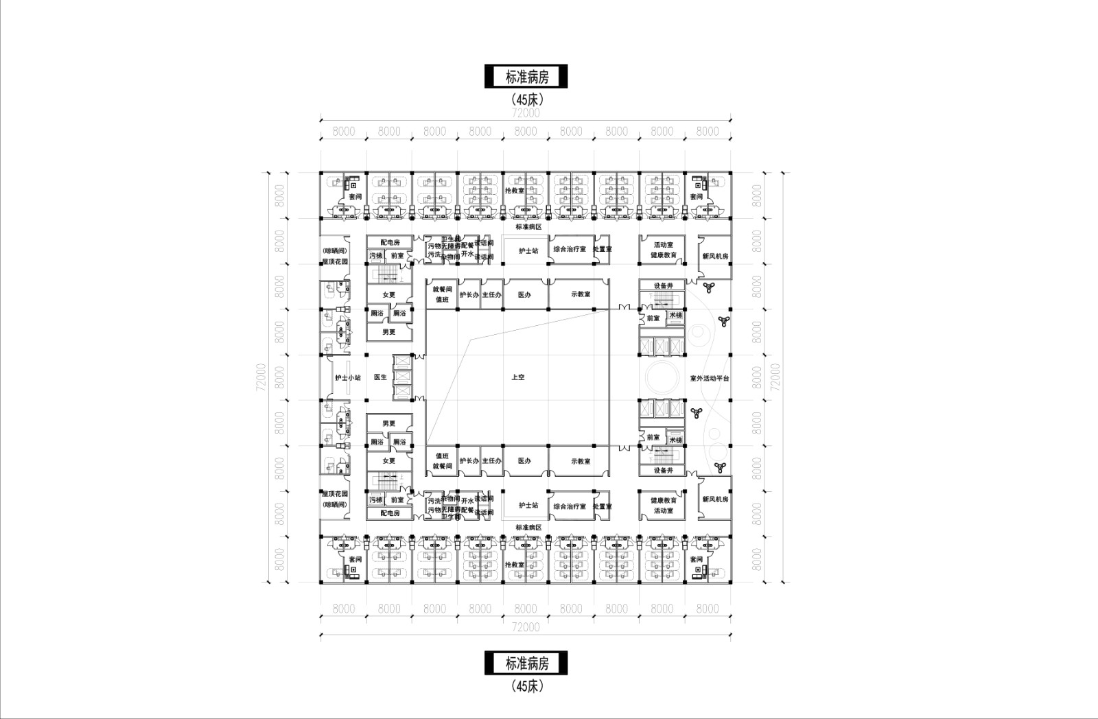 福清市第二医院投标项目 / 山东省建筑设计研究院第六分院 