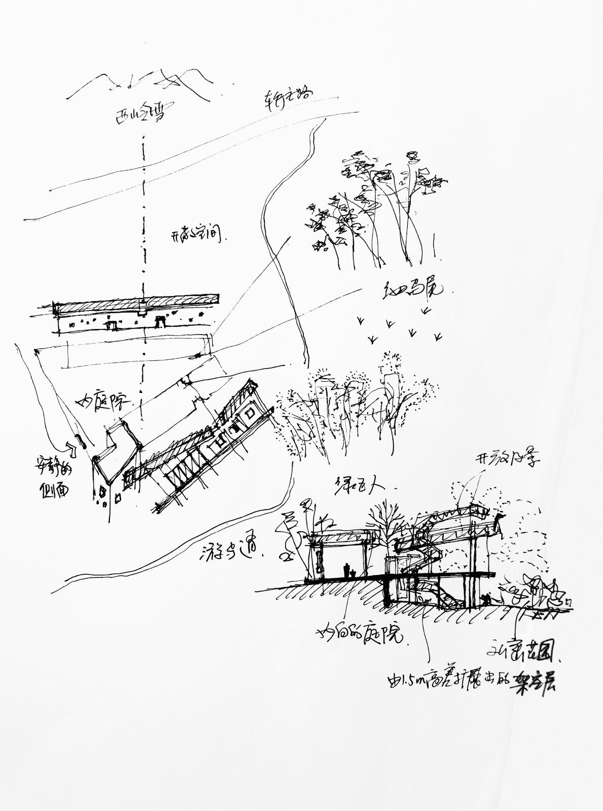 明庭乡土自然学校 / 活泼泼地建筑工作室