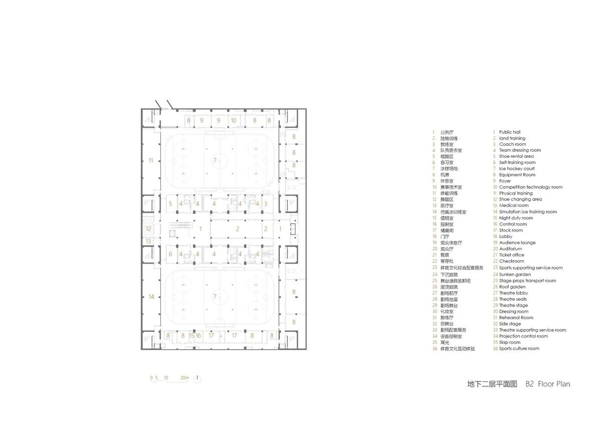 北京五棵松冰上运动中心 / 朱小地工作室