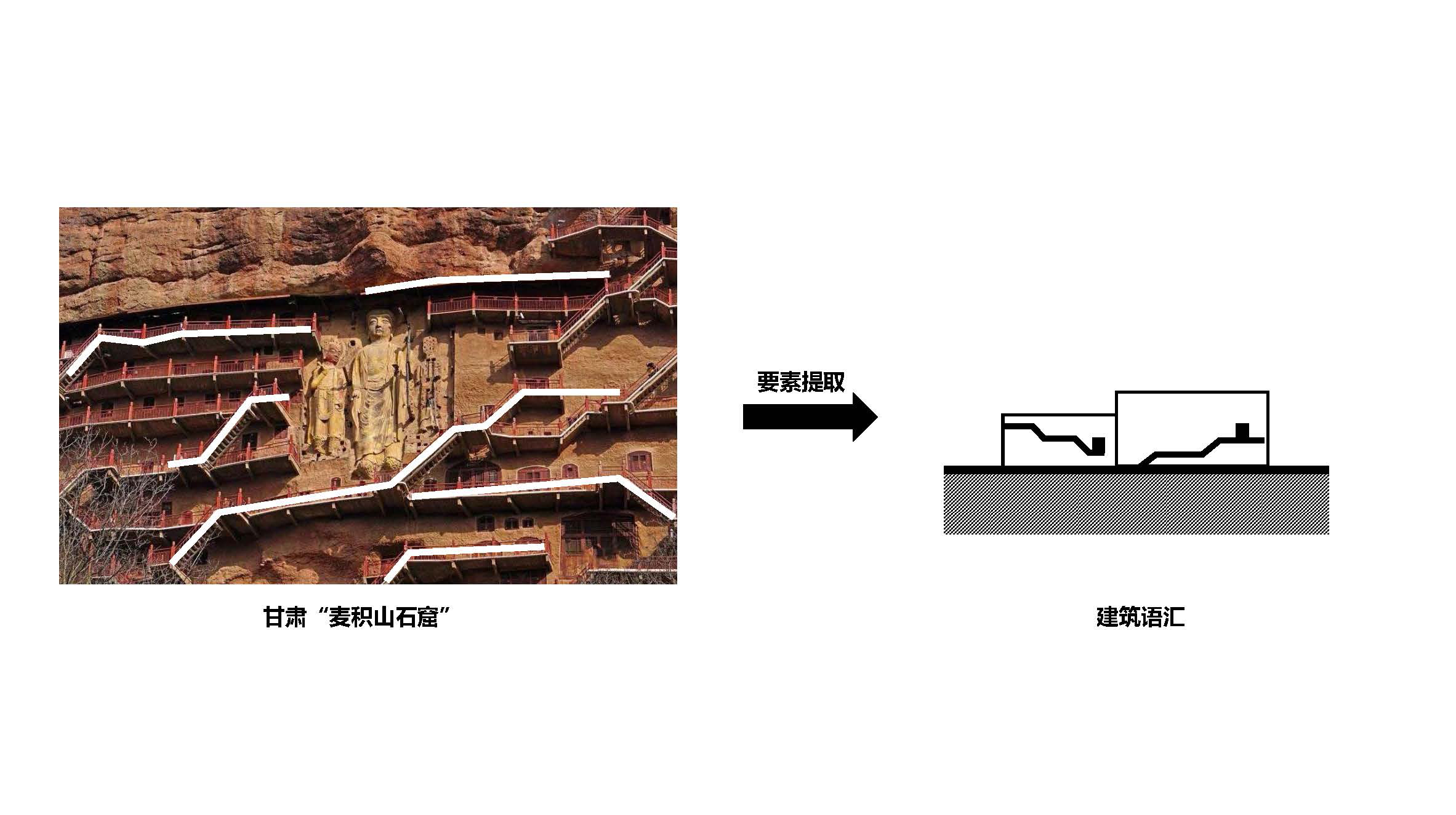 20220113 兰州社区文体中心方案设计_页面_18 拷贝.jpg