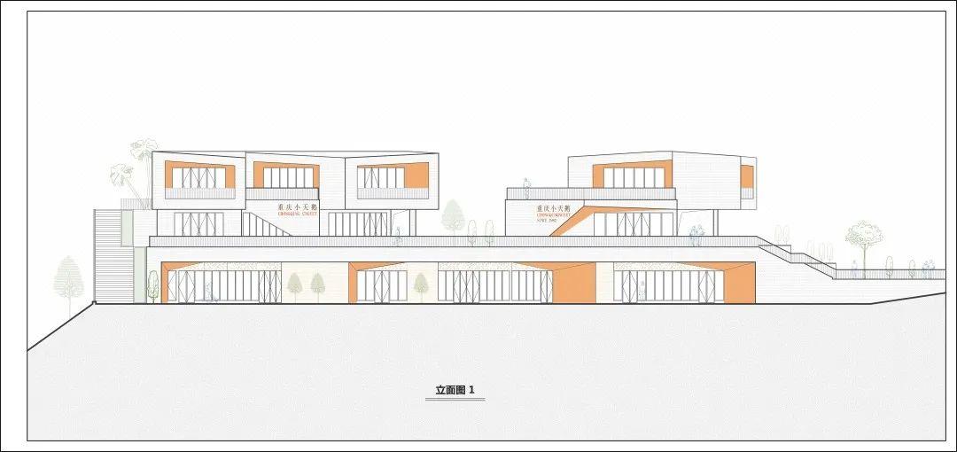 重庆南岸区茶园中交漫山滨河商业，重庆 / 源道建筑