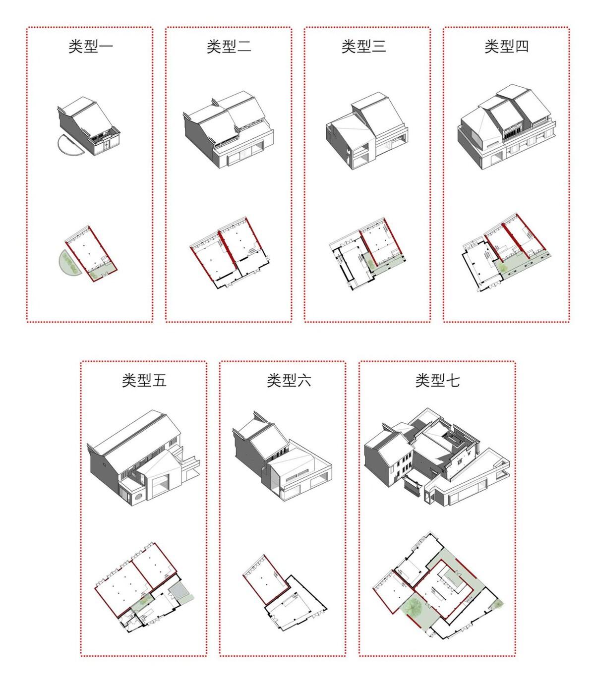 旌德水街更新改造 / 未形建筑