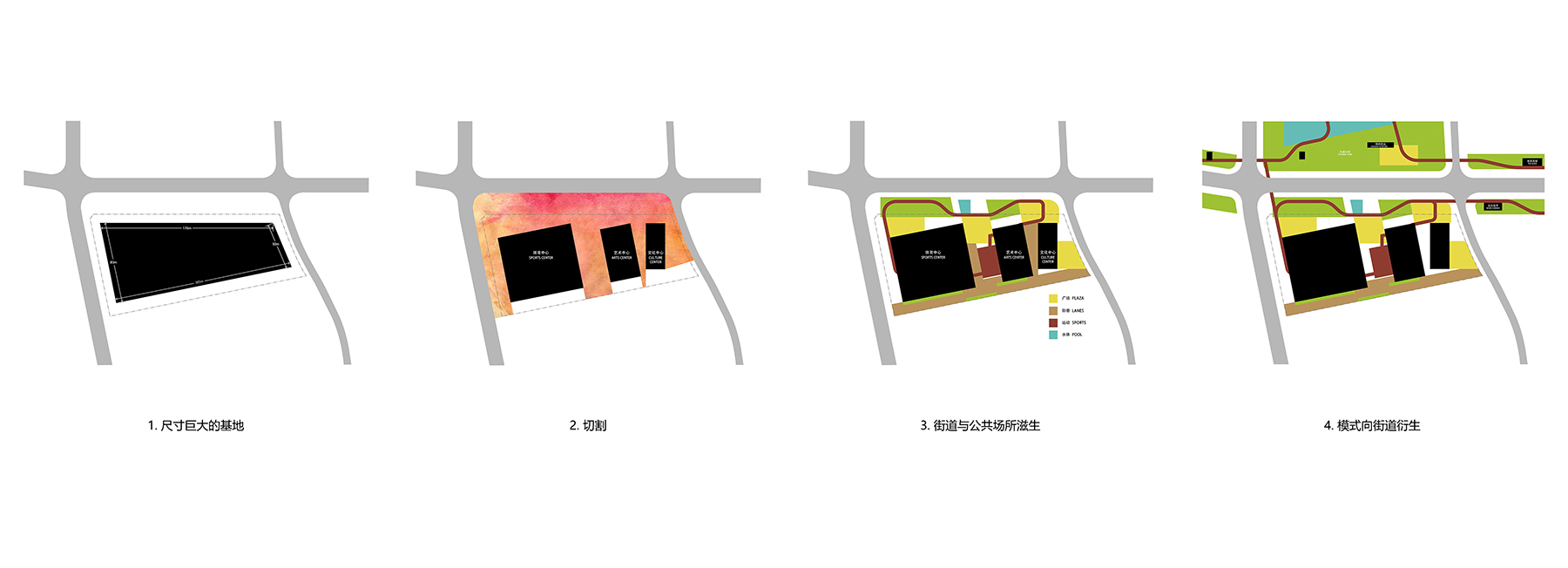 社区源点：坪地街道综合文体中心方案 /也似建筑+广州市城市规划勘测设计研究院（GZPI）