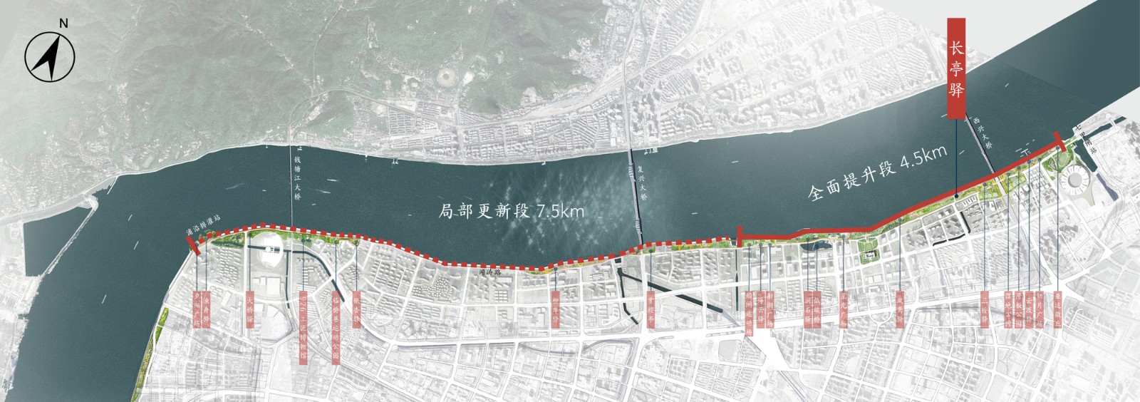 杭州滨江公共空间·长亭驿 / 同济原作设计工作室