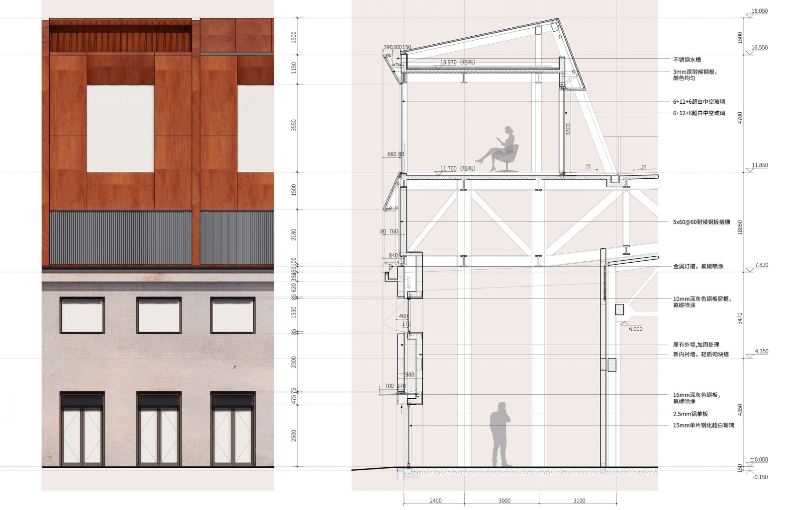 金缮城市，生机街区：杭州LOFT49产业遗存更新 / 朱培栋-line+建筑事务所