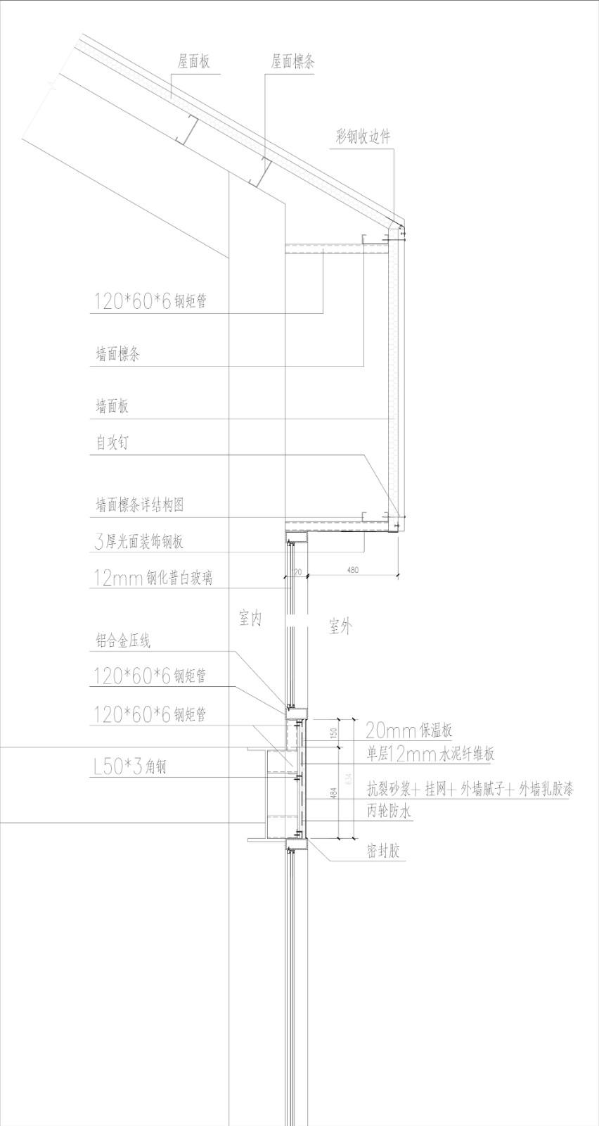 成都天府麓湖美食岛二期 / 四周建筑