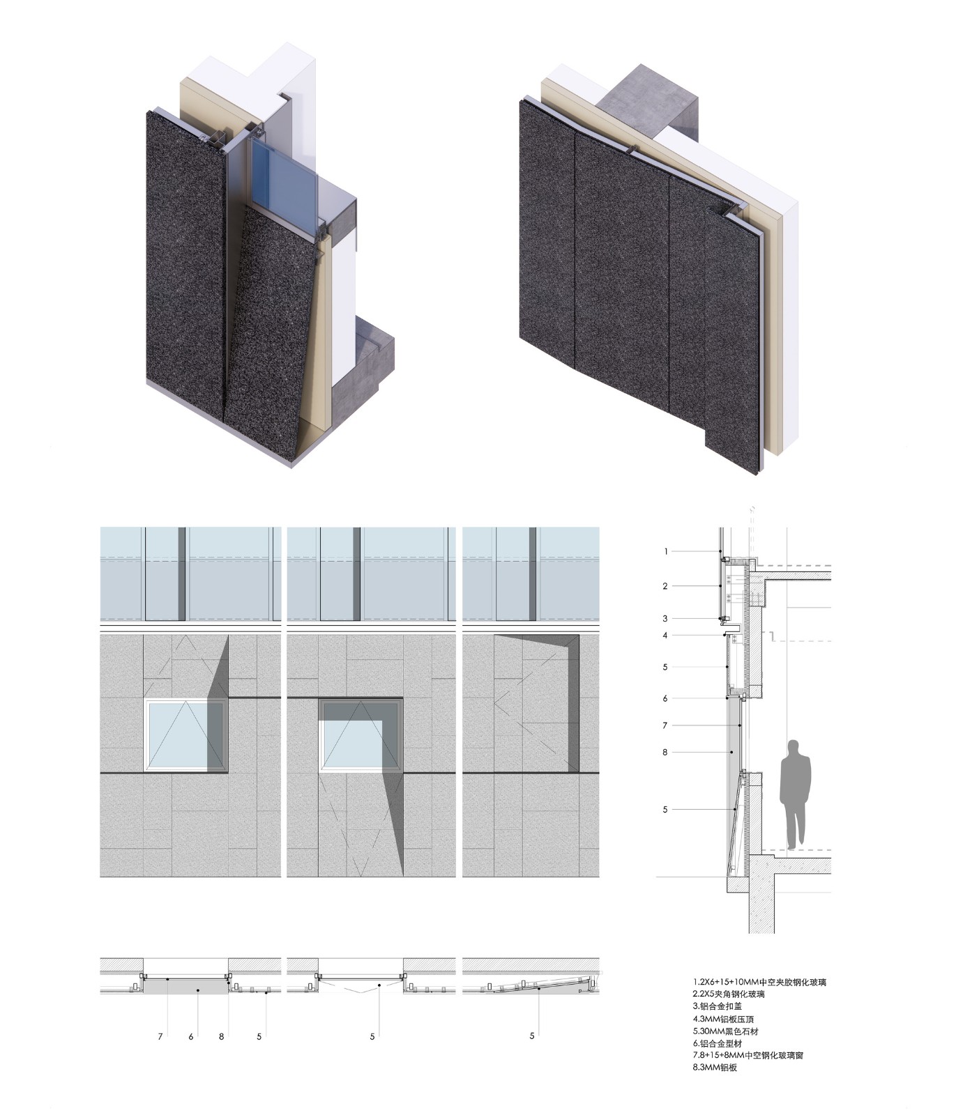 上海浦东张江AI未来街区 / 大正建筑