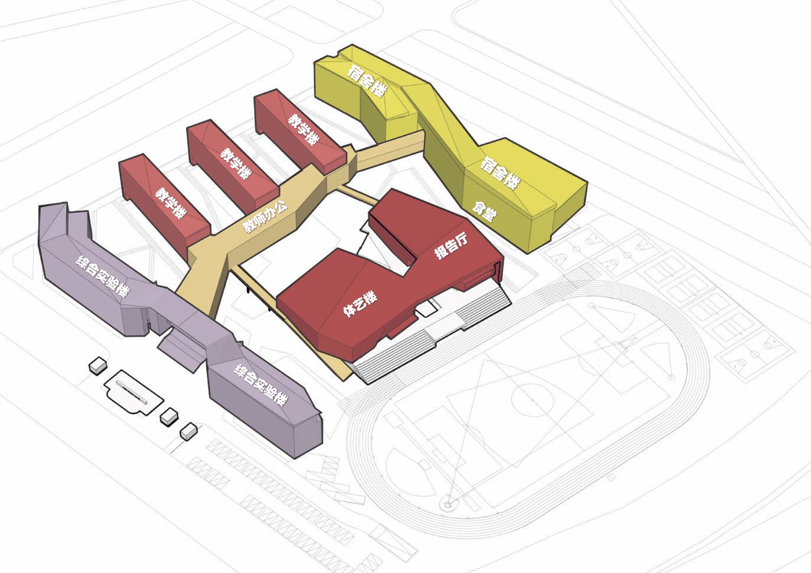 杭州中泰中学建筑设计 / LZGC量子构城设计事务所+浙江建院建筑规划设计院