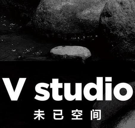 V studio/未已空间