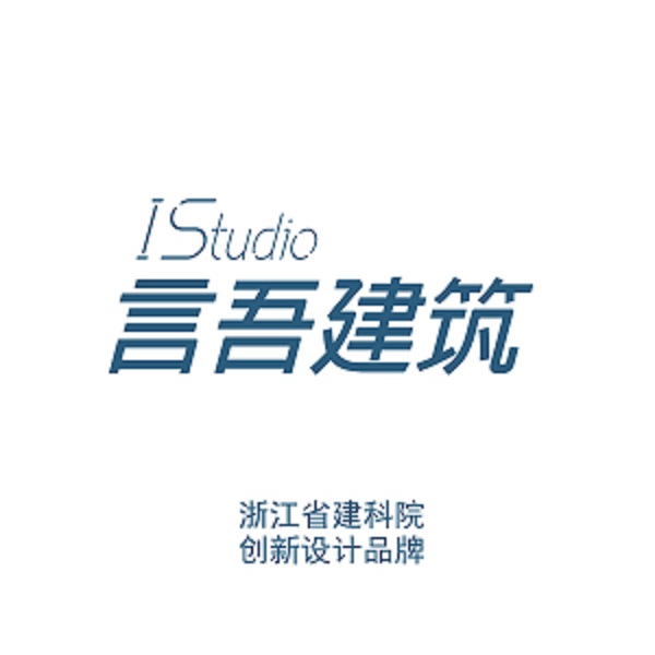 I Studio言吾建筑